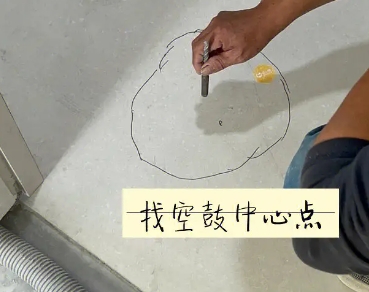 红安瓷砖空鼓维修公司分享砂料配比不正确在瓷砖铺贴过程中可能导致以下问题